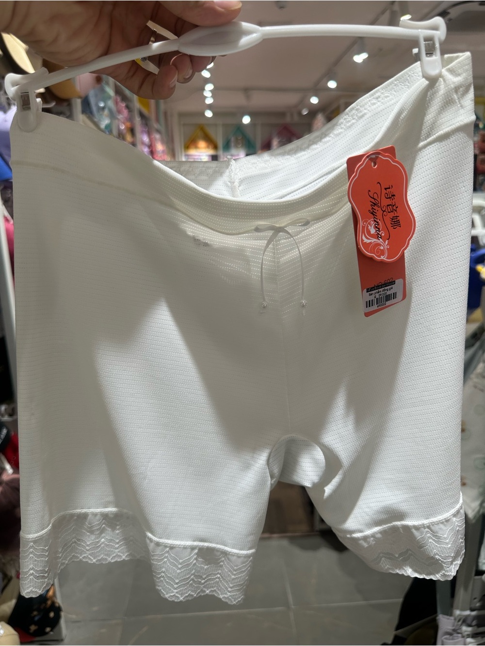 White Men's Stretch Lined Shorts
